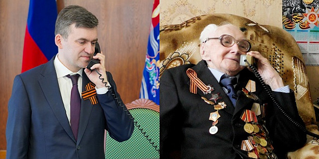 Губернатор Станислав Воскресенский лично поздравил ветеранов Великой Отечественной войны с Днём Победы
